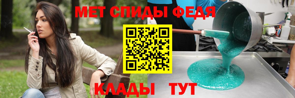 АМФ  АМФ  Вход с VPN  Лысьва  АМФ Premium 