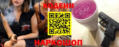 МДМА Гагарин