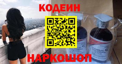 СК Гай