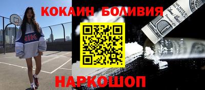 МДМА Гагарин