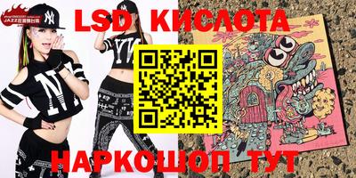кристаллы Гусь-Хрустальный