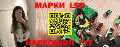 МДМА Гагарин