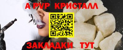 МДМА Гагарин