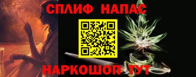 СК Гай