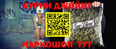 СК Гай