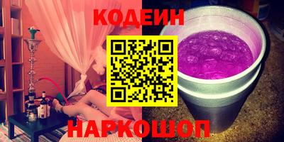 МДМА Гагарин
