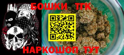 альфа пвп Гатчина