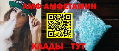 СК Гай