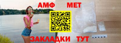 СК Гай