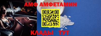 СК Гай