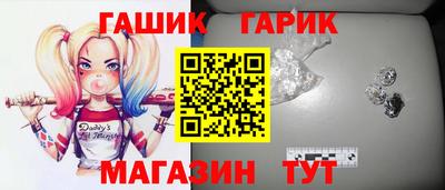 МДМА Гагарин
