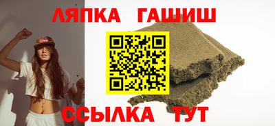 СК Гай
