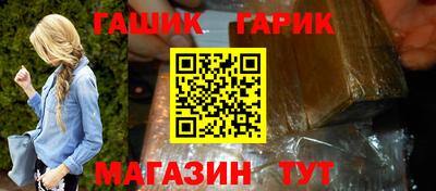 СК Гусев