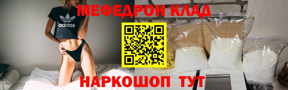 Амфетамин Лысьва